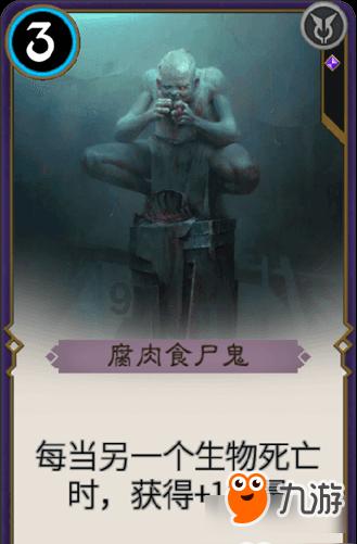 问:反转葫芦转薄扇,封神榜上有了名。这句话是什么意思?-你的全能知识问答网页